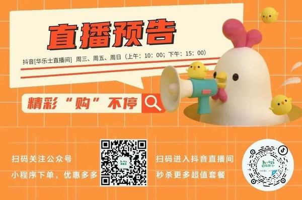 1676531711210922.jpg 640 (7).jpg