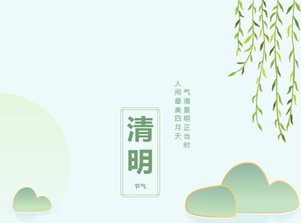 叮咚~你的今日福利已送達(dá)，快進(jìn)來(lái)簽收啦！！