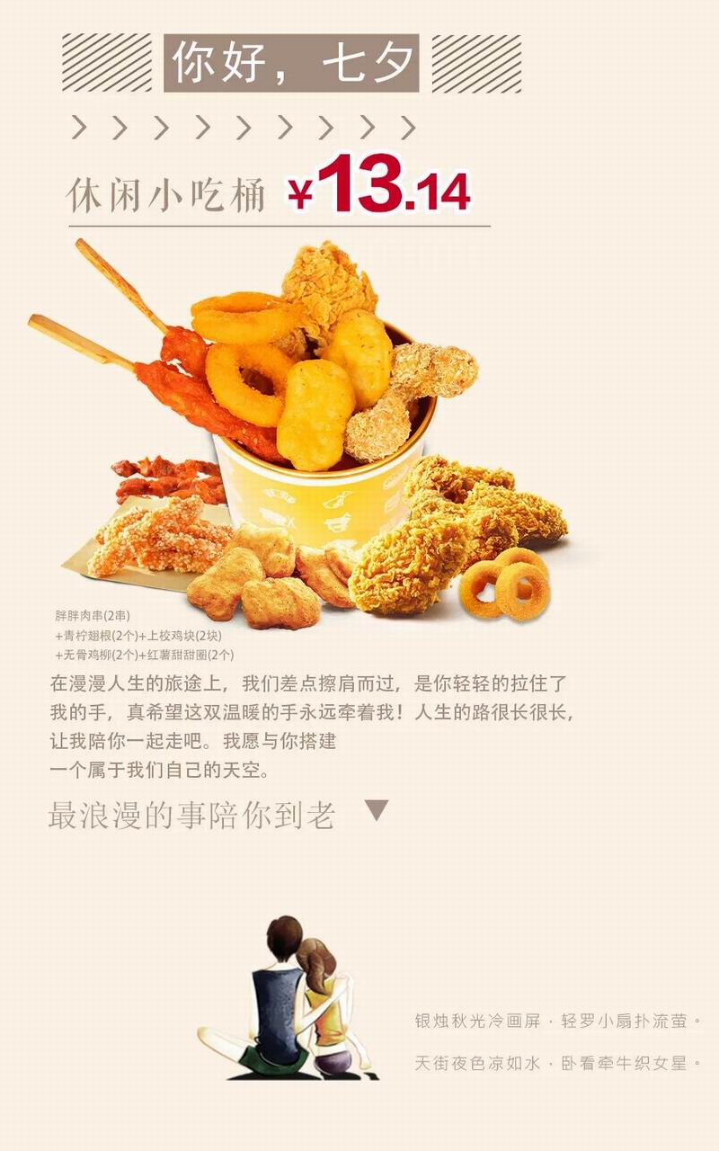 1659597737904641.jpg 640 (2).jpg