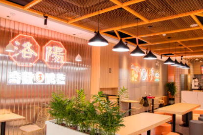 愛(ài)，就要對(duì)味