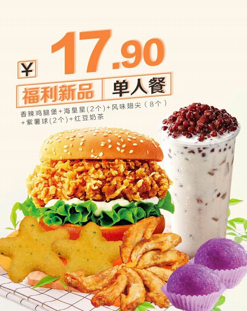 1666082098591389.jpg 640 (4).jpg