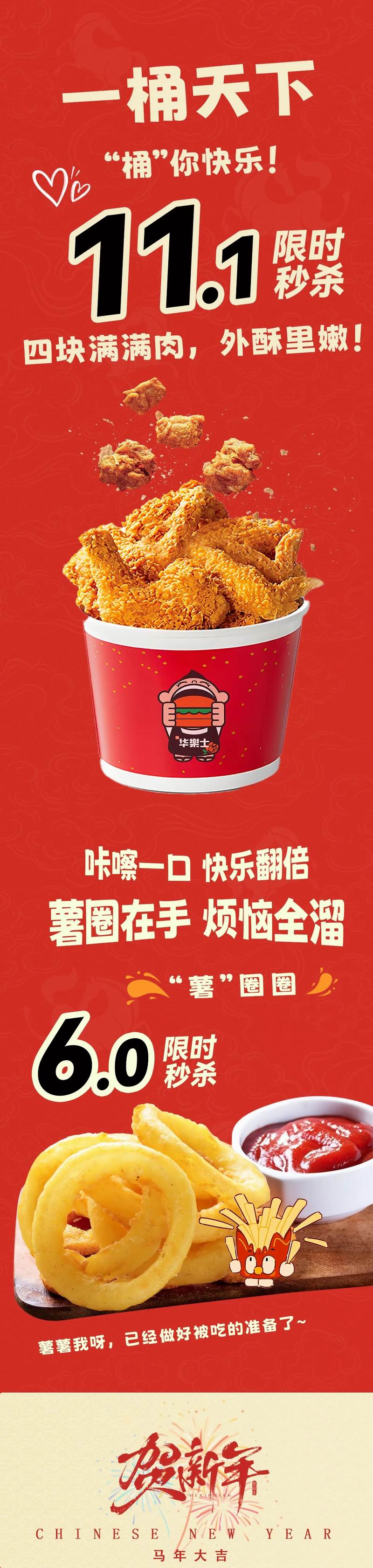 640_wx_fmt=jpeg&from=appmsg&tp=webp&wxfrom=10005&wx_lazy=1 (2)